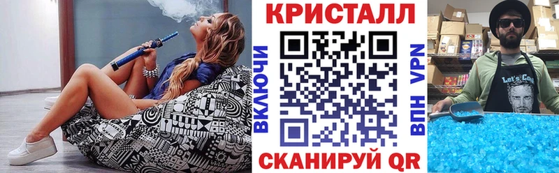 Amphetamine VHQ  Купить закладки  Закаменск 