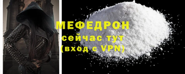 ПСИЛОЦИБИНОВЫЕ ГРИБЫ Краснотурьинск
