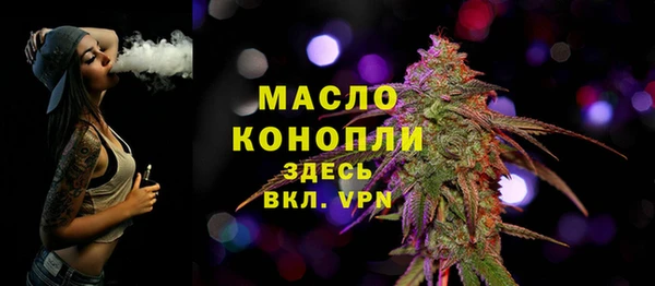 ПСИЛОЦИБИНОВЫЕ ГРИБЫ Краснотурьинск