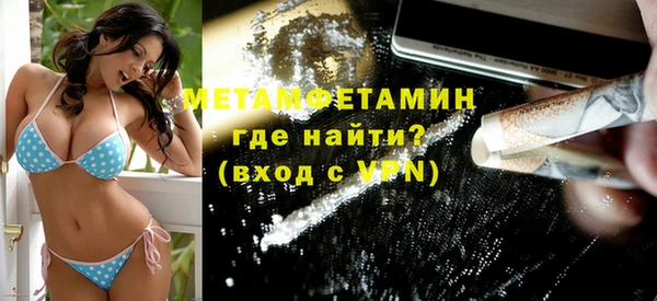 ПСИЛОЦИБИНОВЫЕ ГРИБЫ Краснотурьинск