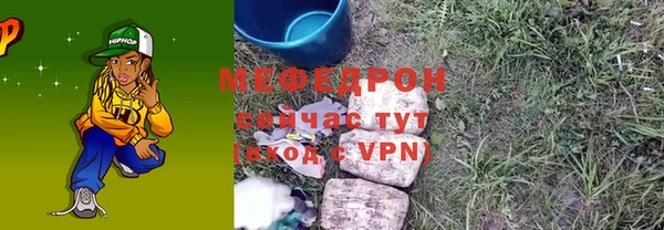 марки lsd Краснослободск