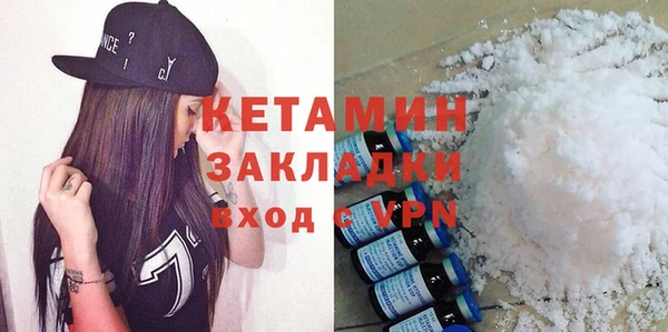 ПСИЛОЦИБИНОВЫЕ ГРИБЫ Краснотурьинск