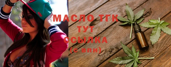 ПСИЛОЦИБИНОВЫЕ ГРИБЫ Краснотурьинск