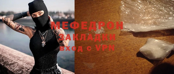 марки lsd Краснослободск