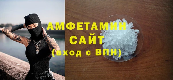 марки lsd Краснослободск