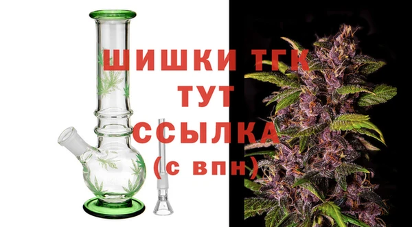 марки lsd Краснослободск