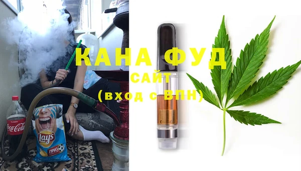 ПСИЛОЦИБИНОВЫЕ ГРИБЫ Краснотурьинск