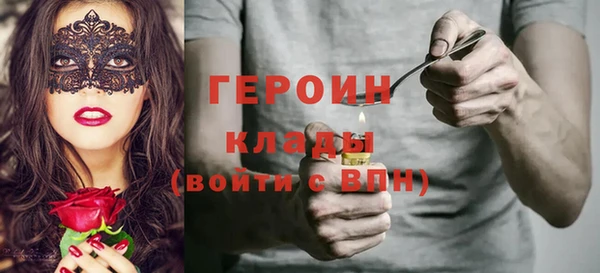 марки lsd Краснослободск