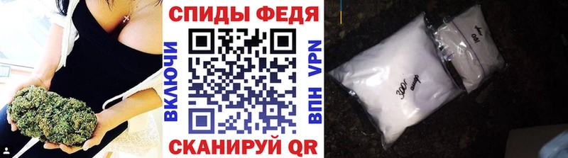 Купить закладки  Закаменск  Первитин винт 