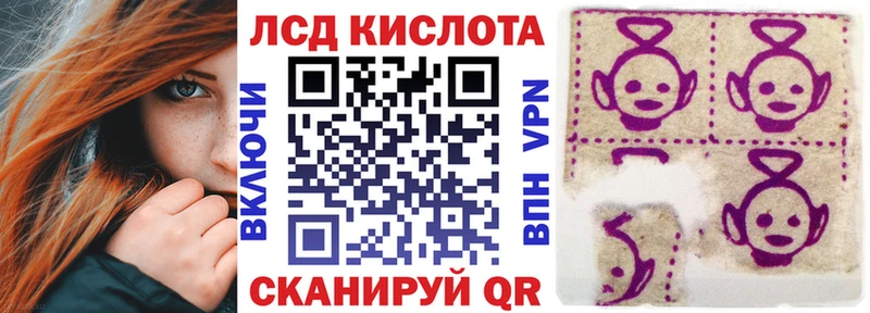Купить  Закаменск  Марки NBOMe 1,8мг 